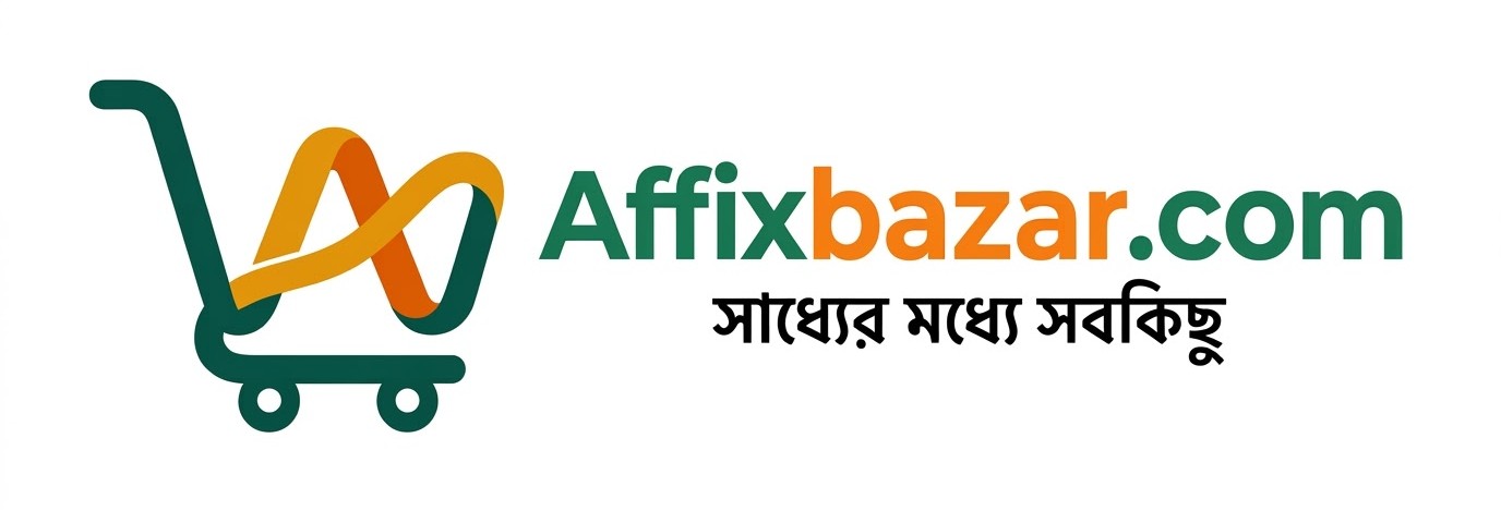 Application Logo